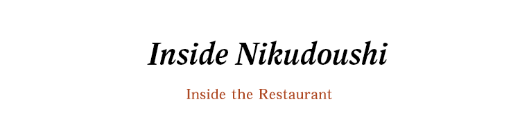 inside the restaurant